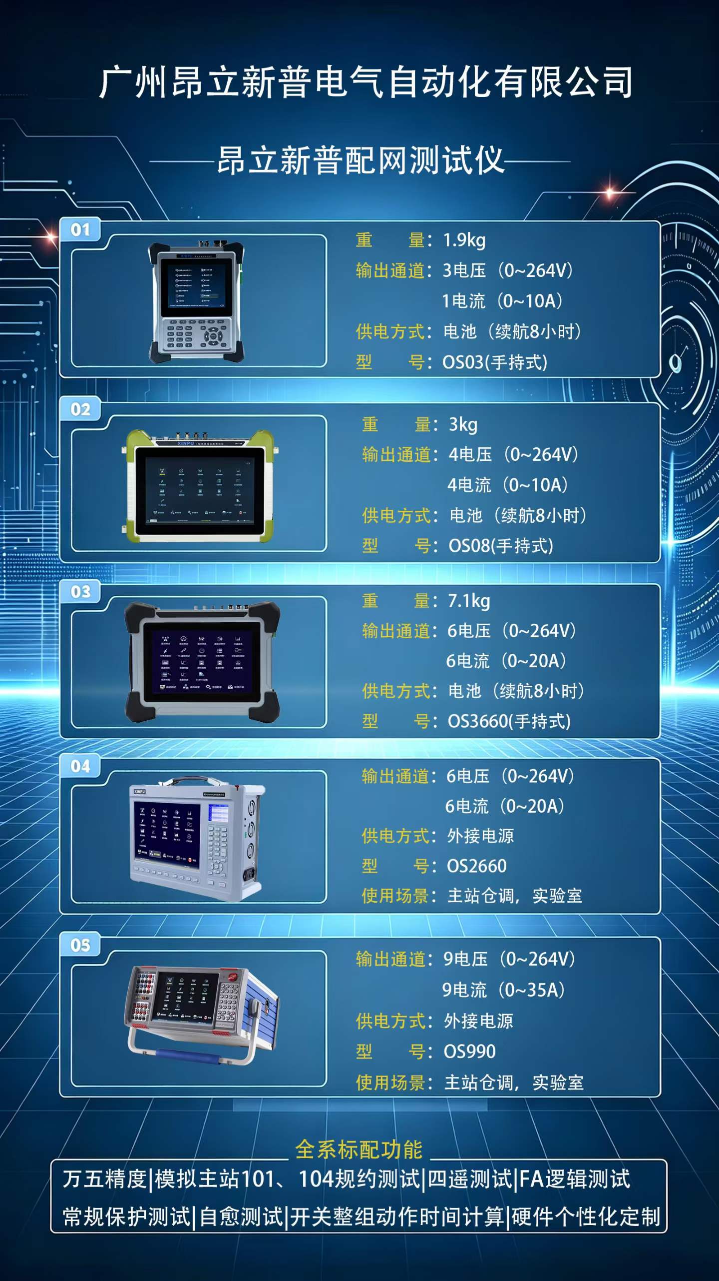 图片.png
